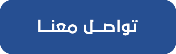 تطبيقات جوجل